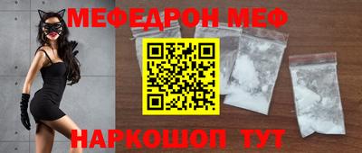 гидропоника Новокубанск