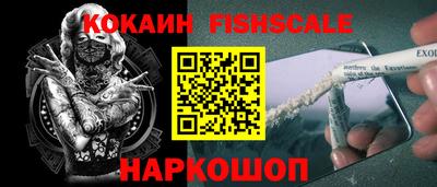 гидропоника Новокубанск