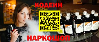 гидропоника Новокубанск