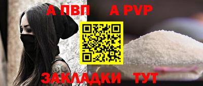 гидропоника Новокубанск