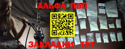 гидропоника Новокубанск
