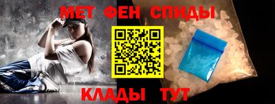 гидропоника Новокубанск