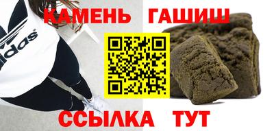 каннабис Новодвинск