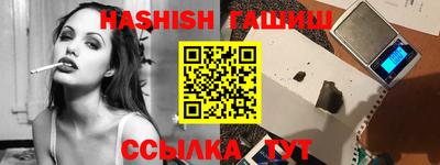 каннабис Новодвинск