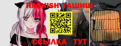 гидропоника Новокубанск