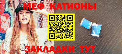 гидропоника Новокубанск